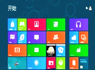 win8关机
