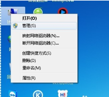 开机密码 开机密码