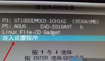 系统 系统
