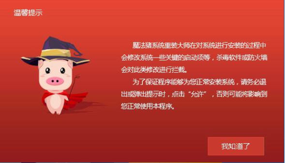 笔记本 笔记本