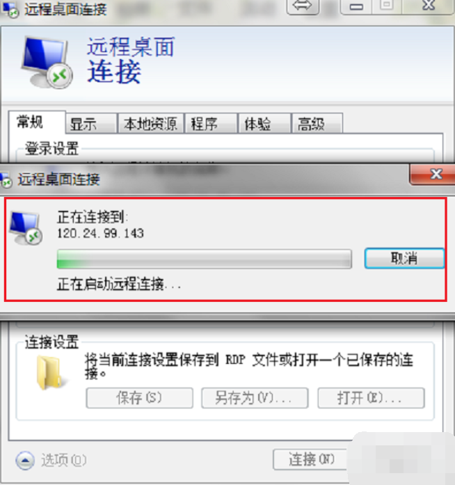 命令符 命令符