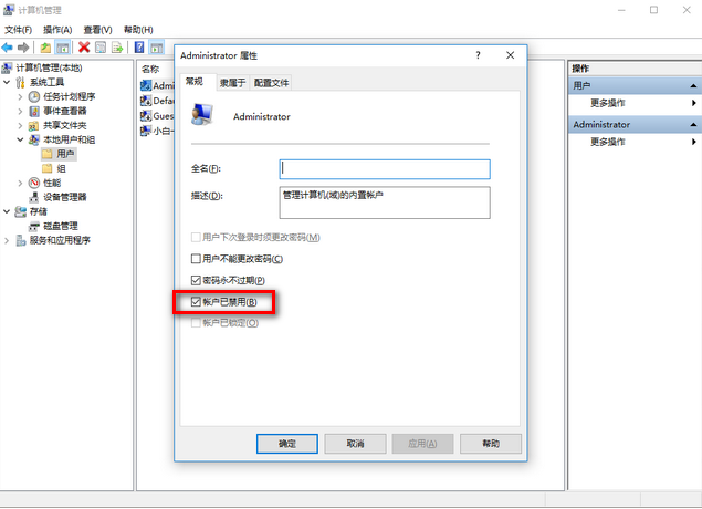 win8.1 win8.1