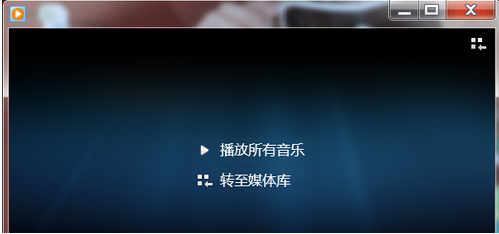 怎么打开dat文件