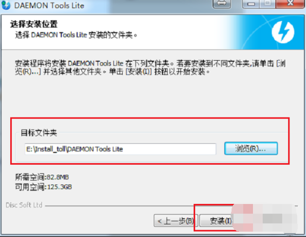 ISO文件怎么打开 ISO文件怎么打开