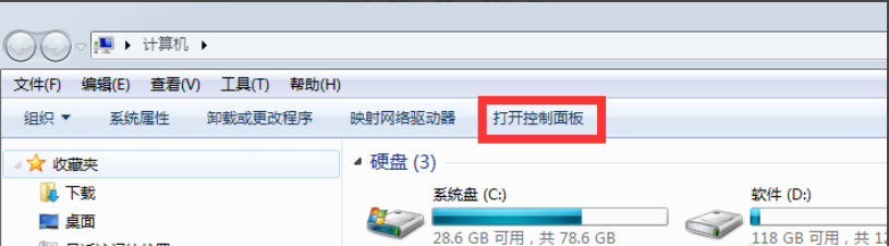 win7