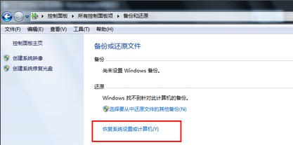 win7 win7