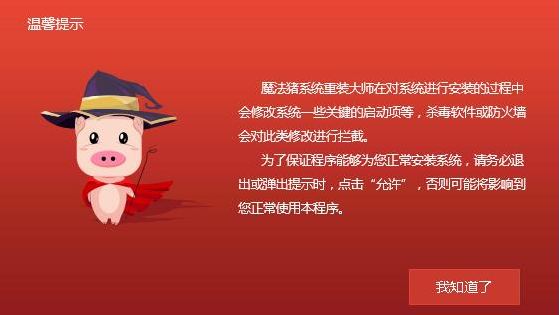 戴尔 戴尔