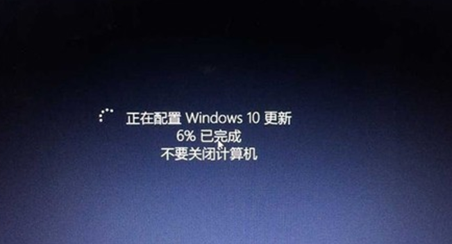 win8