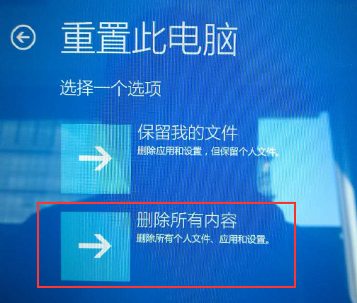 联想