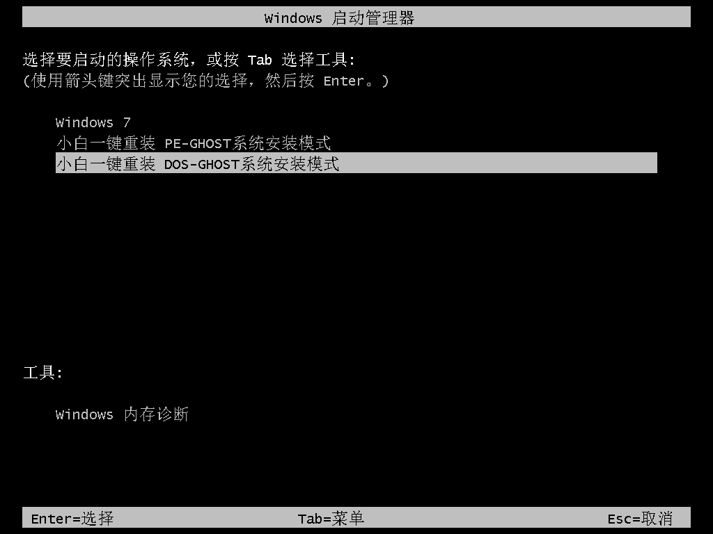 win8 win8