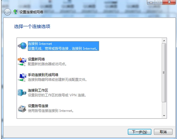 无线网络