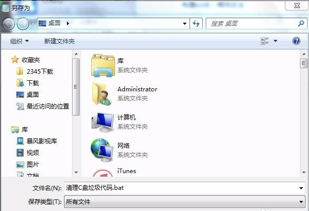 1555913599137804.png image.png