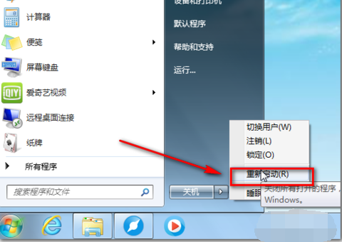 万能