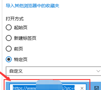 1505888074520125.png 浏览器