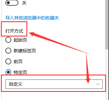1505888052530667.png 浏览器