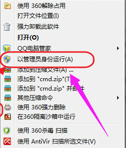 桌面小工具