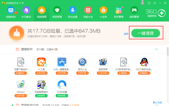 1559210805122218.png blob.png