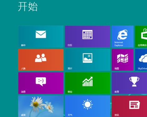 小白U盘重装win8教程 小白U盘重装win8教程