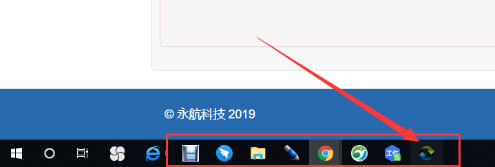 Windows快捷键 Windows快捷键