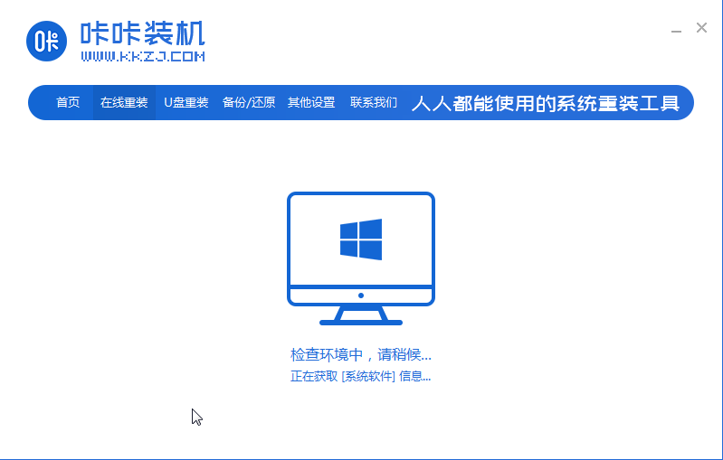 1579229996132955.png image.png