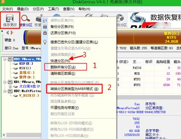 1589188403382724.png image.png