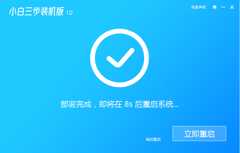 1608964552615354.png image.png