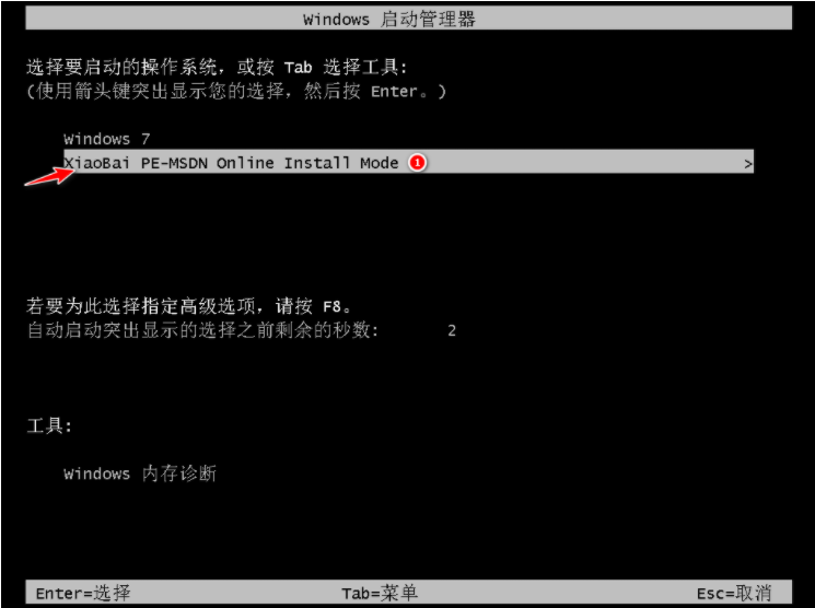 1608964578249541.png image.png