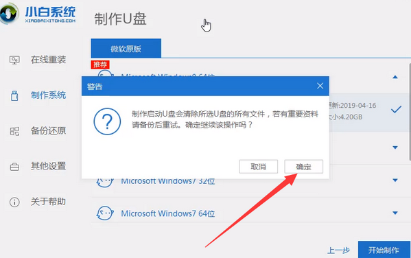 1618977156101679.png image.png