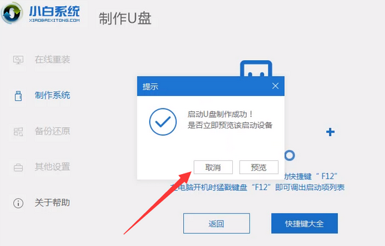 1618977165116715.png image.png