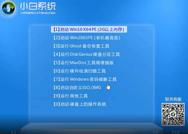 1618977183734681.png image.png
