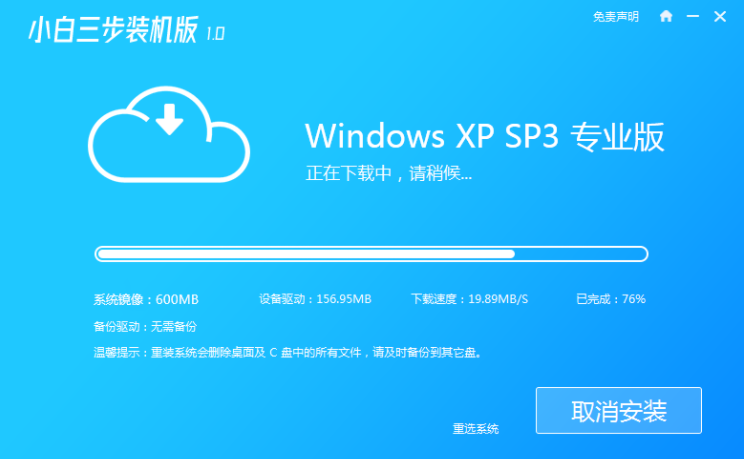 1620891037904528.png image.png