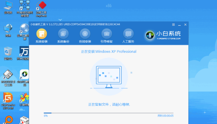 1620891079639581.png image.png