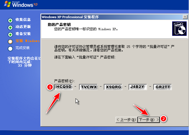 1620891106131776.png image.png