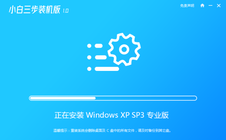 1620891045119000.png image.png
