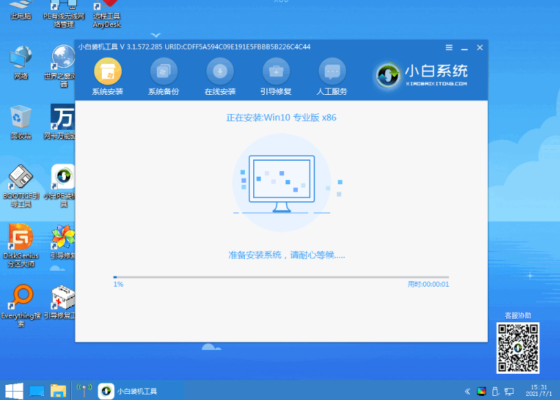 1634097833907798.png image.png