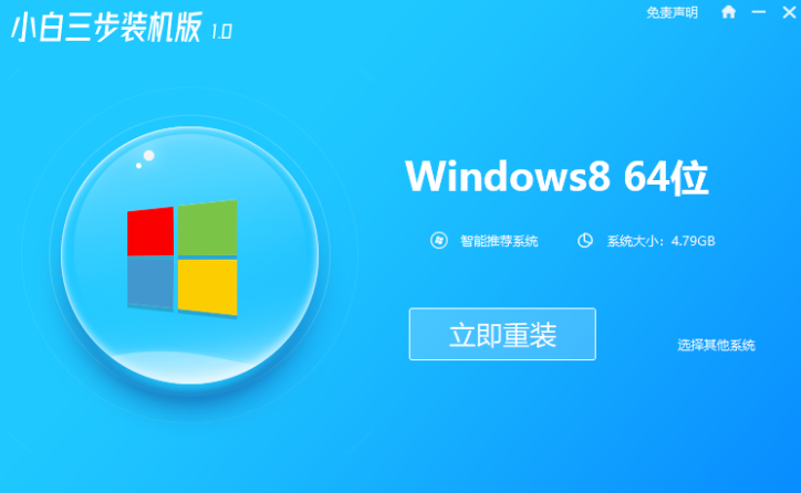 1635586221102656.png image.png