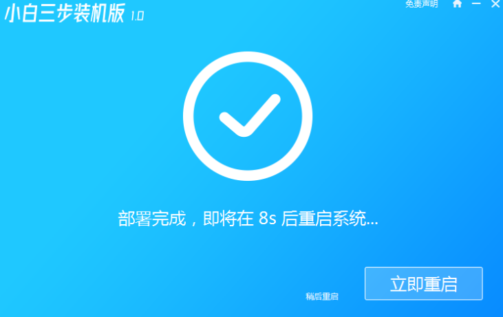 1635586241290292.png image.png