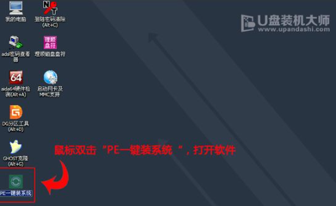 1636936861332463.png image.png