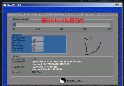 1636936937901817.png image.png