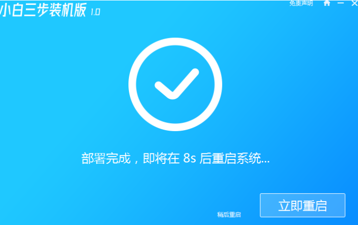 1637138643119679.png image.png