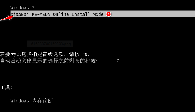 1637138652284440.png image.png