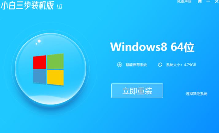 1637138622120394.png image.png