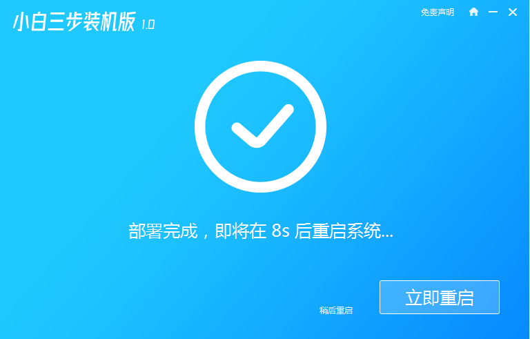1637140948116487.png image.png