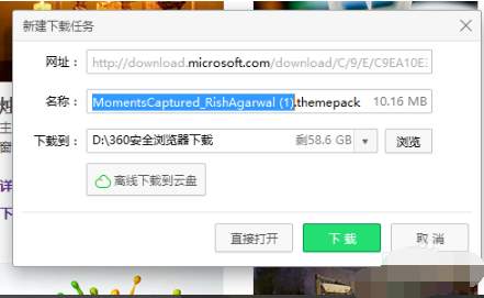 1646704866328805.png image.png