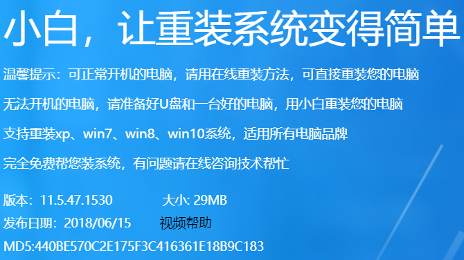 1555377314113857.png 1555377314113857.png