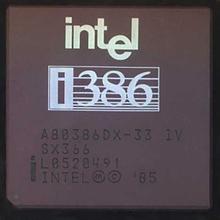 i386文件下载