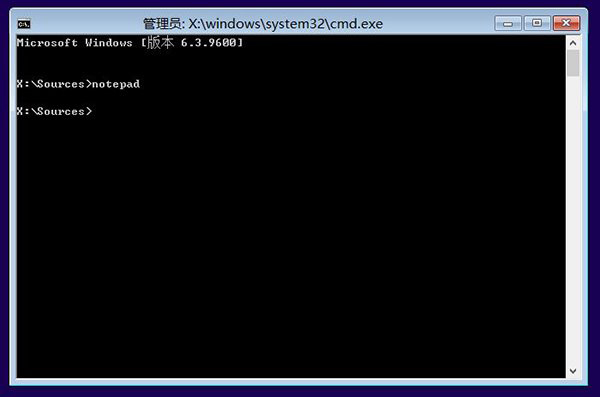 高手解决Win8.1 Update无法启动有绝招