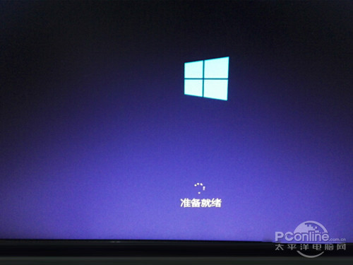 【win7如何升级win10】步骤10 【win7如何升级win10】步骤10