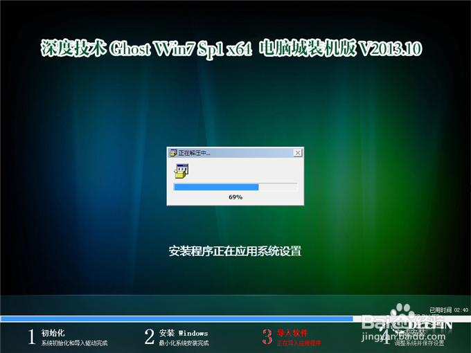 7.png