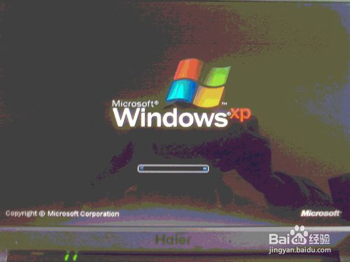 Ghost xp sp3安装步骤Ghost xp sp3安装步骤图解